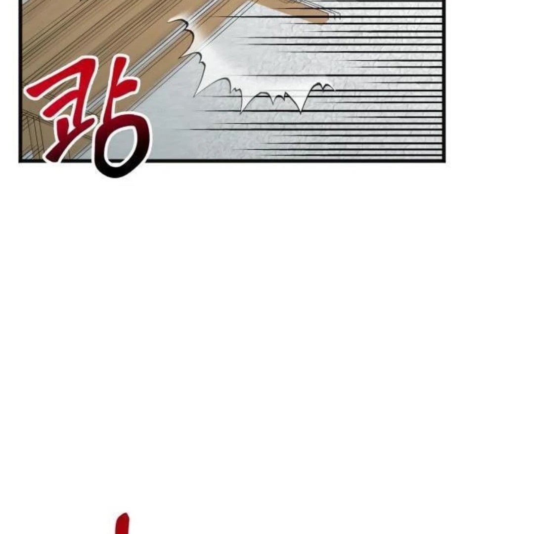Three Dive - Chương 8